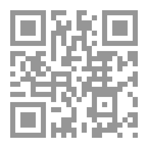 Qr Code روكامبول #17: خاتمة روكامبول