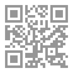Qr Code The Law and the Lady