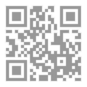 Qr Code 1915- 1516 تاريخ لبنان الحديث