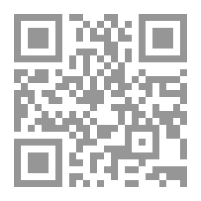 Qr Code معرفة الثقات - الجزء الثاني