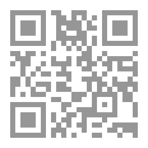 Qr Code جارة القمر
