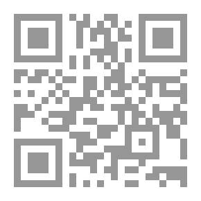 Qr Code دروب في المنفى
