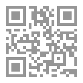 Qr Code خارج الإطار ؛ القمع الأكاديمي والفكري في إسرائيل