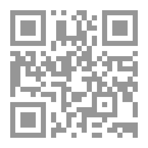Qr Code الاقتداء في الذكر والدعاء