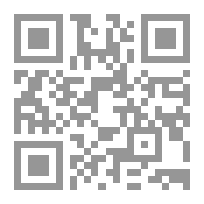 Qr Code من شهداء الإسلام والعروبة