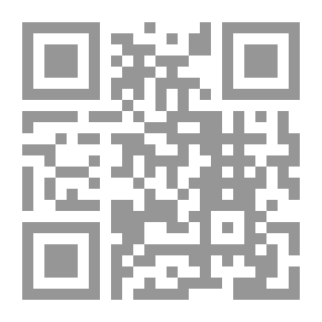 Qr Code Notes on the Apocalypse