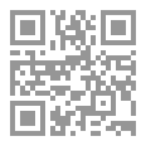 Qr Code خضراء كالحقول
