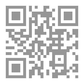Qr Code سأغفر لك