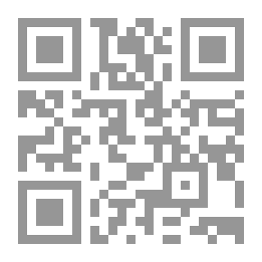 Qr Code المعونة في الجدل