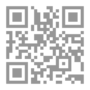 Qr Code عودة الأميرة