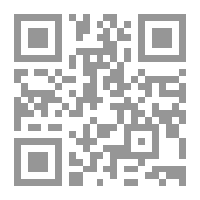 Qr Code تطور الدلالة المعجمية بين العامي والفصيح - معجم دلالي