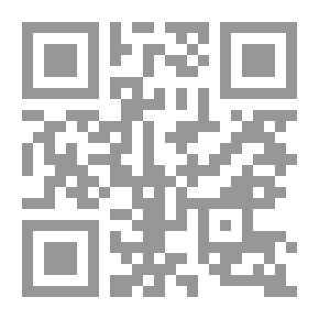 Qr Code في قانون الأسرة الجزائري