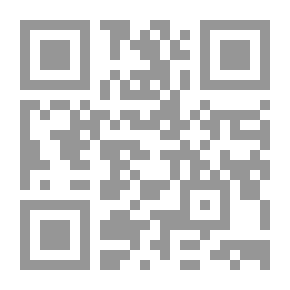Qr Code لا شيء يحدث - لا أحد يجيء