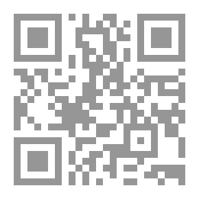 Qr Code حرب لا تنتهي (5)