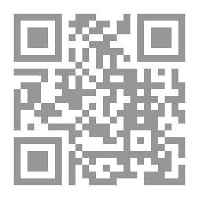 Qr Code الحرب الكونية الثالثة عاصفة سبتمبر والسلام العالمي