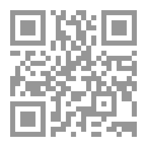 Qr Code وقفة مع الفلسفة الغربية