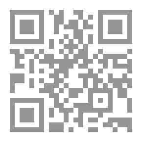 Qr Code I Share The Pain For A While And The Love For A Long Time