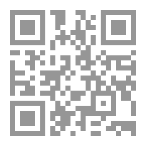 Qr Code كنتُ طفلًا قبطيًّا في المنيا