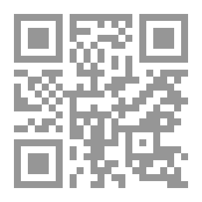 Qr Code الكتاب المقدس المفسر