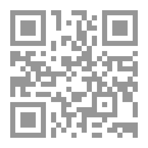 Qr Code Beneficial Conclusion