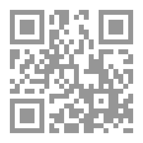 Qr Code Peace Theories and the Balkan War