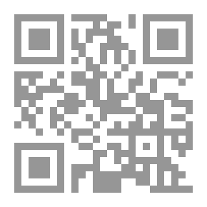 Qr Code رسالة في علم الفلك
