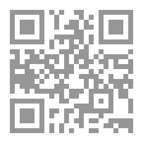 Qr Code النفحات الإلهية ويليه (السر الرباني المعروف بالنصوص)ـ