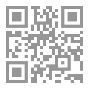 Qr Code مبادئ علم المكتبات والمعلومات