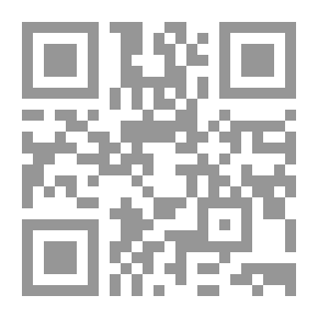 Qr Code Egyptian Armanousa By Gerge Zeidan