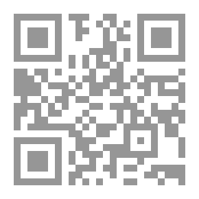 Qr Code مقامات العذاب
