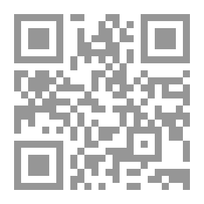 Qr Code Control People