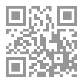Qr Code دراسات قرآنية في جزء عم