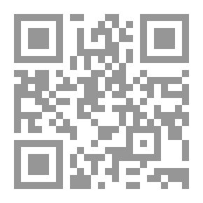 Qr Code مفردة الكسائي ؛ كتاب فيه مجرد قراءة أبي الحسن علي بن حمزة النحوي الكوفي المعروف بالكسائي - رواية أبي عمرو الدوري من طريق ابن مقسم رحمهم الله