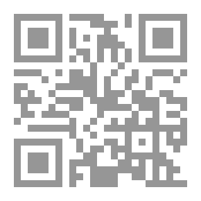 Qr Code تواطؤ الأضداد