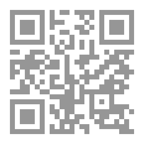Qr Code أسئلة بيانية في القرآن الكريم