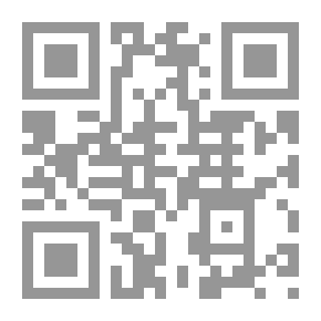 Qr Code The Compiler Of Virtues From Sahih Secrets - Sayings And Deeds