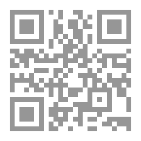 Qr Code المفردات الشعرية لميش طراد