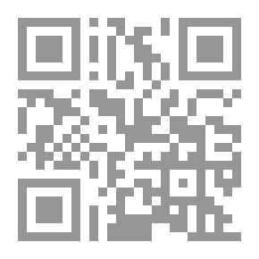 Qr Code The Psychological Barrier: A Study In Practical Rhetoric