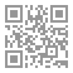 Qr Code حبيسة الصمت