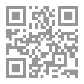 Qr Code أوراق الغابات ، العدد 12