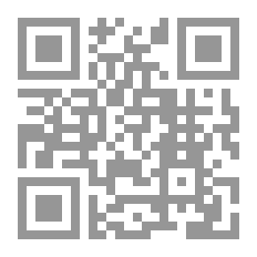 Qr Code المدن المستدامة والمشروع الحضري نحو تخطيط استراتيجي مستدام