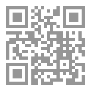 Qr Code عسر القراءة