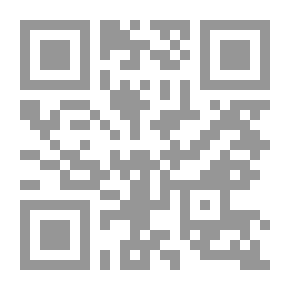 Qr Code في علم أصوات العربية