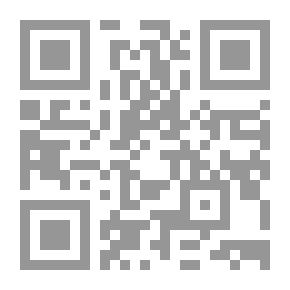 Qr Code الأنبياء في القرآن - الكتاب الثاني