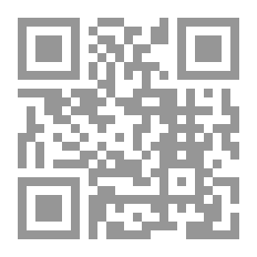 Qr Code العربي في الأب الاسرائيلي