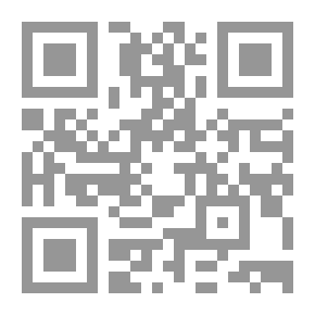 Qr Code علم النفس الاجتماعي لحامد زهران