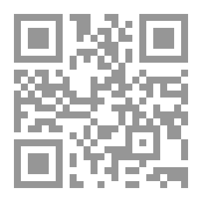 Qr Code الوطاء ؛ الهايبوثلامس