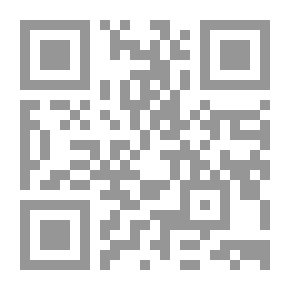 Qr Code عقد البيع - عقد الكفالة