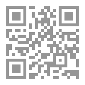 Qr Code The Novel Of Progress And Alienation Of The Future - Vision Shifts In The Arabic Novel