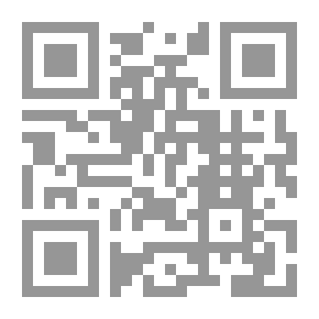 Qr Code . تكنولوجيا السباكة
